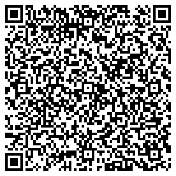 QR-код с контактной информацией организации ООО ГранитСтрой