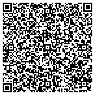 QR-код с контактной информацией организации ООО Солнцезащитные Системы