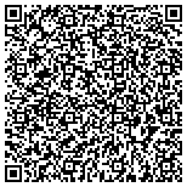 QR-код с контактной информацией организации Досуговый центр "Оптимум" (закрыт)