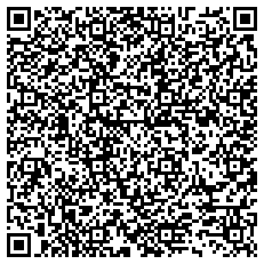 QR-код с контактной информацией организации ООО Алюминиевые сплавы Красноярска