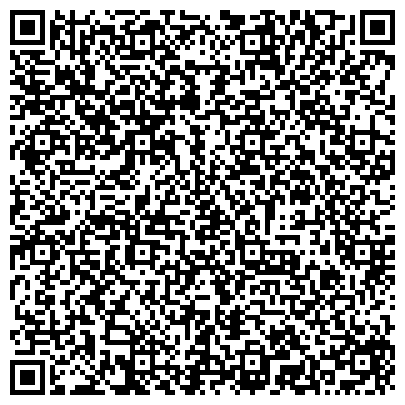 QR-код с контактной информацией организации ООО ЗАВОД – ИЗГОТОВИТЕЛЬ навесного оборудования «Профессионал»