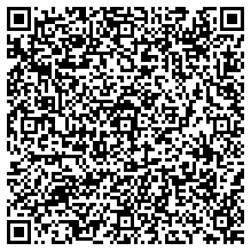 QR-код с контактной информацией организации ООО "Органик-тур"