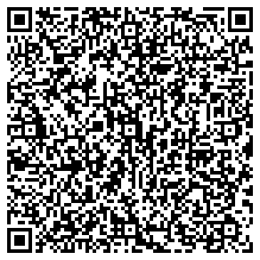 QR-код с контактной информацией организации ООО Компания "АртСтрой"