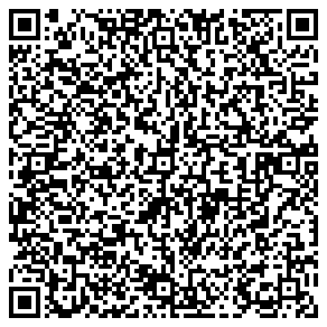 QR-код с контактной информацией организации ООО "Счастливый Тур"