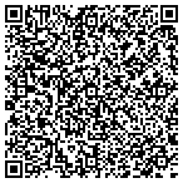 QR-код с контактной информацией организации ООО "Vzlom27.ru"