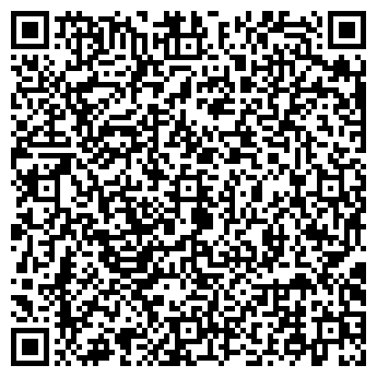 QR-код с контактной информацией организации ООО "Ордо"