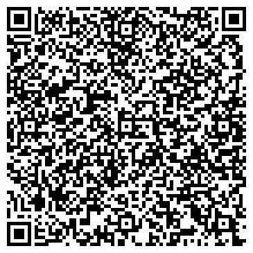 QR-код с контактной информацией организации ООО Единый центр бронирования г.Астана