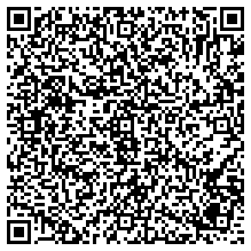 QR-код с контактной информацией организации ООО Фабрика Торговых Решений