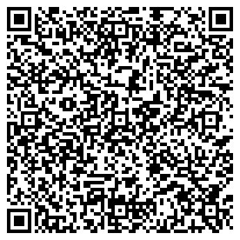 QR-код с контактной информацией организации ООО «КРОКУС»