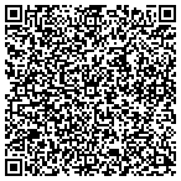 QR-код с контактной информацией организации ООО Стройэкспертиза-Вологда