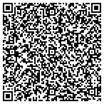 QR-код с контактной информацией организации ООО Компания «Арт-Строй