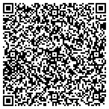 QR-код с контактной информацией организации ИП Магазин цветов - Радуга
