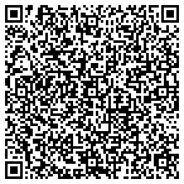 QR-код с контактной информацией организации ООО «ХОККЕРС»