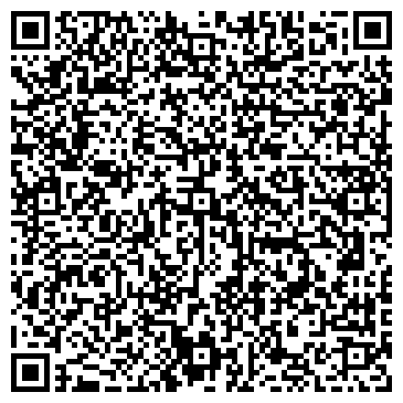 QR-код с контактной информацией организации ИП Такси в Шаховской