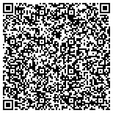 QR-код с контактной информацией организации ООО Первый БИТ (1С Бухучет и Торговля)
