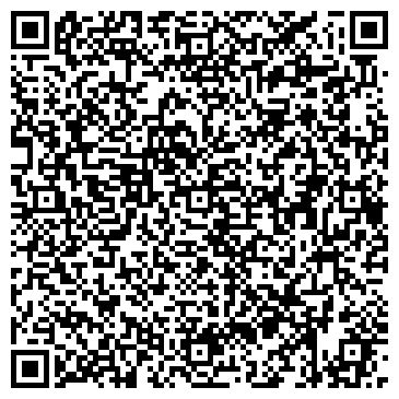 QR-код с контактной информацией организации ООО Филиал Компании ОРИЯ