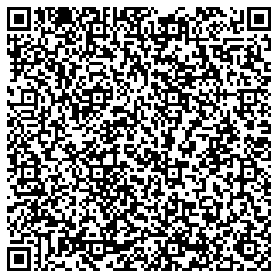 QR-код с контактной информацией организации ООО Автохимия. Производство и продажа оптом с доставкой по России