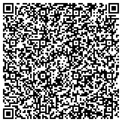 QR-код с контактной информацией организации ИП Газизов Ремонт компьютеров, планшетов,   сотовых, телефонов в Ишимбае