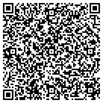QR-код с контактной информацией организации ООО «РСП Лорд»