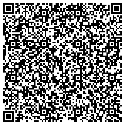 QR-код с контактной информацией организации ООО Мелитопольский завод холодильного машиностроения «Рефма»