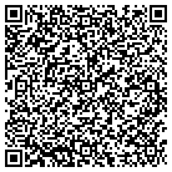 QR-код с контактной информацией организации ООО Стройарт