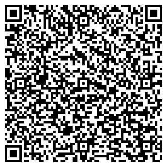 QR-код с контактной информацией организации ООО Покупка вторсырья