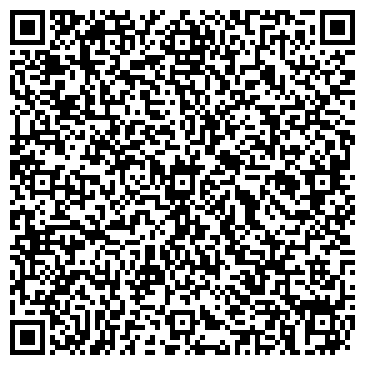 QR-код с контактной информацией организации ООО "Фри Дэнс Центр"