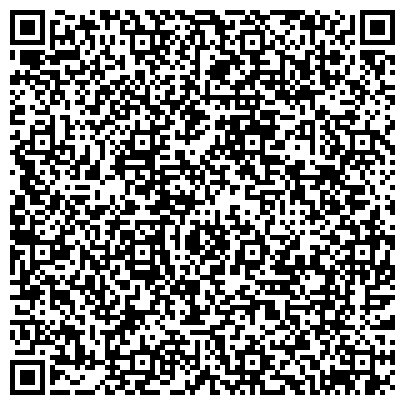 QR-код с контактной информацией организации ООО Проектно-конструкторское бюро "Вега"