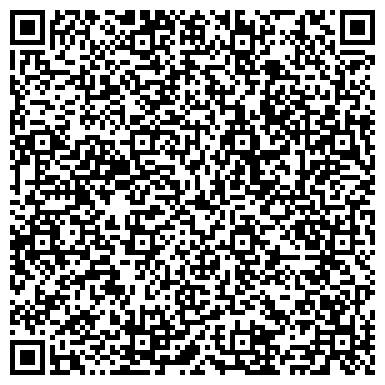 QR-код с контактной информацией организации ООО Строительная Компания "Альянс"