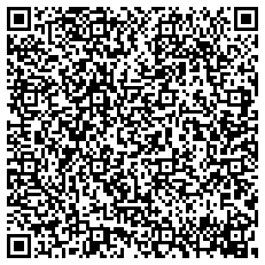 QR-код с контактной информацией организации ООО Приморский Автомобильный Ломбард