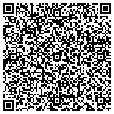 QR-код с контактной информацией организации ИП Жоробекова Стоматология Дипломат.