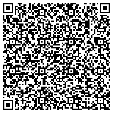 QR-код с контактной информацией организации ООО Группа Компаний Дардиель