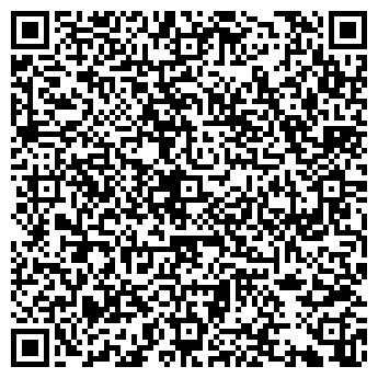 QR-код с контактной информацией организации ООО «Вдохновение»