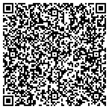 QR-код с контактной информацией организации ООО Служба Экстренного Ремонта