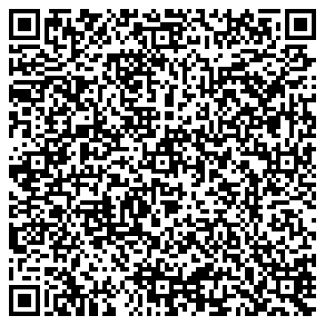 QR-код с контактной информацией организации Рекламно-маркетинговое агентство "Медиа-Форвард"