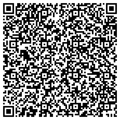 QR-код с контактной информацией организации Адвокатская контора "Мальцев и Партнеры"