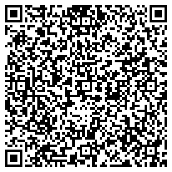 QR-код с контактной информацией организации ООО СТВ ДОМ