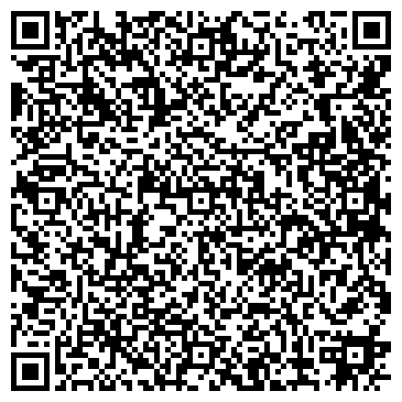 QR-код с контактной информацией организации ООО Внешторгконсалтинг