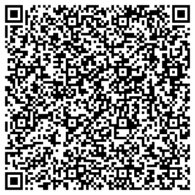 QR-код с контактной информацией организации ООО Сыктывкарский Психолог