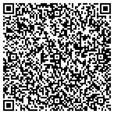 QR-код с контактной информацией организации ИП Тарачева