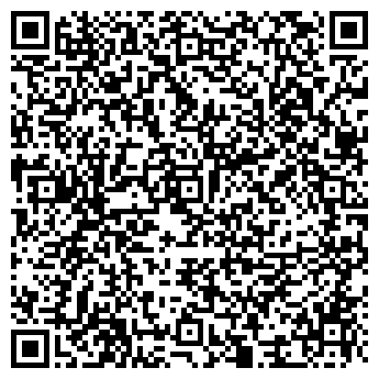 QR-код с контактной информацией организации ООО «Е-Ком Плюс»