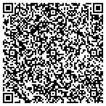 QR-код с контактной информацией организации ООО Антарио Групп