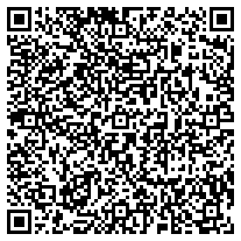 QR-код с контактной информацией организации ООО "Капризе"