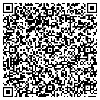 QR-код с контактной информацией организации ООО Альбиносик.рф