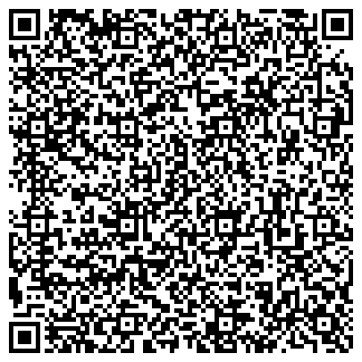 QR-код с контактной информацией организации ООО Уральский Завод Труб Нефтяного Сортамента