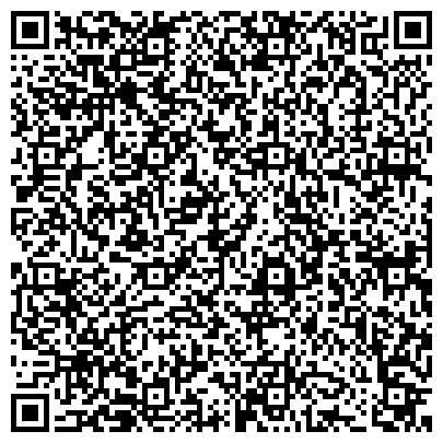 QR-код с контактной информацией организации ИП Экономико-правовой центр "Альта-Н"