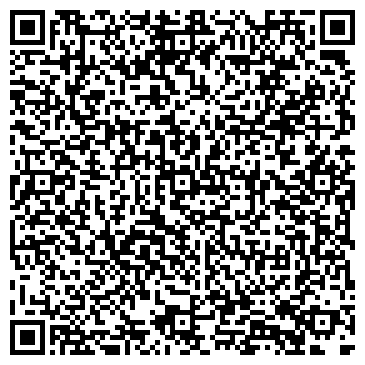 QR-код с контактной информацией организации Гранд Каскад