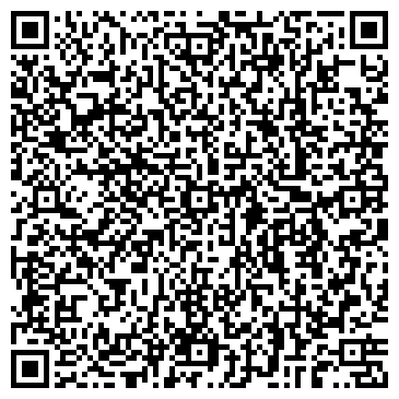 QR-код с контактной информацией организации ООО "СпецРемСервис"