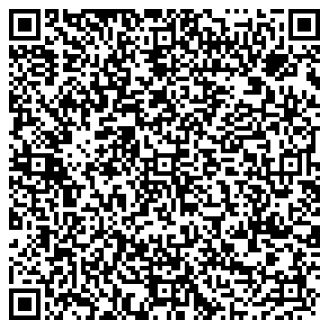 QR-код с контактной информацией организации ИП Химчистка "Аладдин"