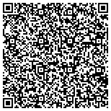 QR-код с контактной информацией организации ИП Чернозем Е.В. Турфирма "FlyTravel"